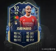 巴萨核心球员被曝转会传闻，引球迷热议，等级位置汽车内容.的简单介绍开云体育最新网址