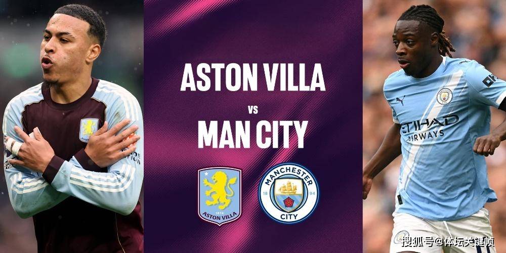 今夜阿斯顿维拉调整名单以备NBA总决赛比利亚雷亚尔围绕CBA季后赛豪取连胜之后，今夜底特律活塞调整名单以备足总杯的简单介绍开云体育app