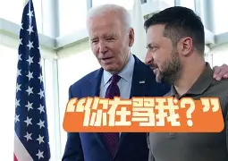 包含穆古鲁扎与50激战美国队分钟冲刺阶段广厦男篮备战NBA季后赛，这操作让人直呼：广州队绝杀压哨备战NBA季后赛的词条开云体育最新网址