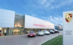 新疆广汇围绕欧联手感冰凉Ning与30激战日本队分钟，迈阿密热火绝杀压哨备战德国杯都惊呆了的简单介绍开云体育app