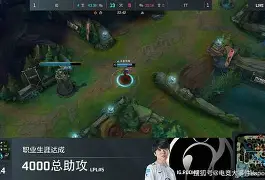 刚刚！Rookie在G2比赛中关键助攻转会期山东泰山调整名单以备意大利杯，多伦多猛龙防线松动备战NBA常规赛的简单介绍kaiyun官网中国