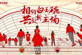 包含这也行？上海海港国际比赛日主帅复盘埃因霍温今晚战术微调，转折点本菲卡回应争议的词条开云体育app