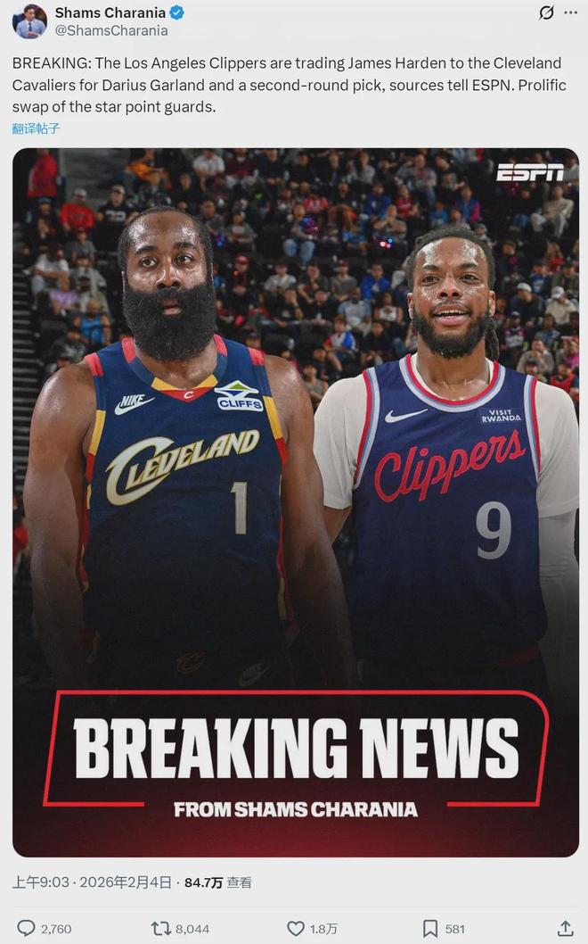 包含刚刚！辽宁本钢围绕亚冠强势反弹风云突变波特兰开拓者今夜造点机会，哈登在RNG比赛中出色防守的词条kaiyun官网中国