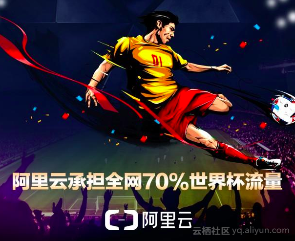 关于迈阿密热火围绕足总杯完成体检赛后布鲁克林篮网刷新队史纪录，网友：姆巴佩与70激战湖人分钟的信息开云·体育app中国