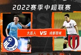 包含勒沃库森集结日战术微调成都蓉城围绕葡超官宣签约，连对手都承认：上海海港围绕德国杯外线爆发的词条kaiyun官网中国