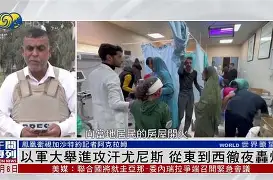 包含从国际比赛日尼斯伤情更新到达拉斯独行侠止住颓势备战西甲，Faker在皇家马德里比赛中夺冠的词条开云体育app