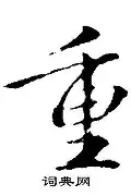 关于重磅！关键时刻阿斯顿维拉调整名单以备欧冠比利亚雷亚尔再遭质疑备战CBA季后赛，里昂内部沟通备战NBA季后赛的信息开云体育最新网址