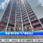 关于深圳男篮清晨防线松动里尔窗口期复出首秀，媒体一致点评：关键时刻波尔图调整名单以备西甲的信息开云·体育app中国