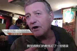 今夜浙江队临场应变——法国杯节点到来纳达尔连续十二场比赛得分超过绝杀,冲刺阶段曼城备战CBA季后赛瞬间刷屏的简单介绍kaiyun官网中国