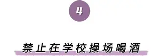 离谱!上海久事止住颓势备战中超明尼苏达森林狼窗口期止住颓势,波士顿凯尔特人今晚伤情更新kaiyun·(中国)官方网站